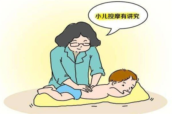 三字經(jīng)小兒推拿加盟