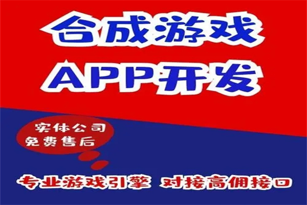 匯客生活加盟