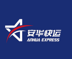 安華快運加盟
