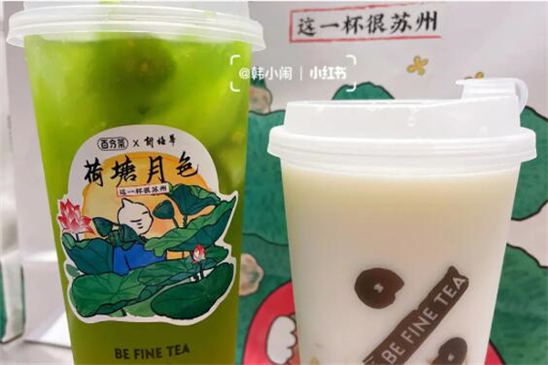 荷塘月色奶茶加盟