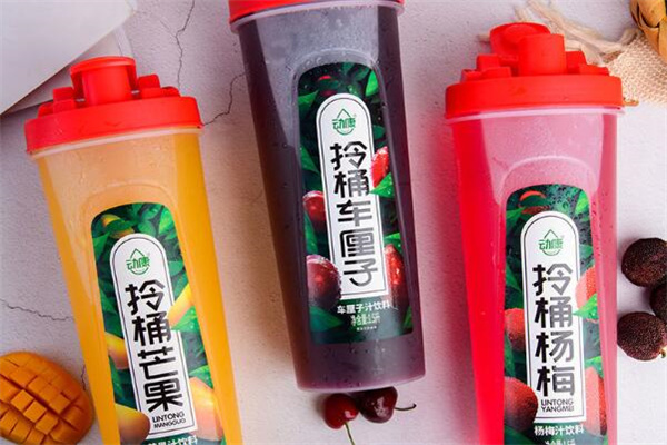 動(dòng)康飲品加盟