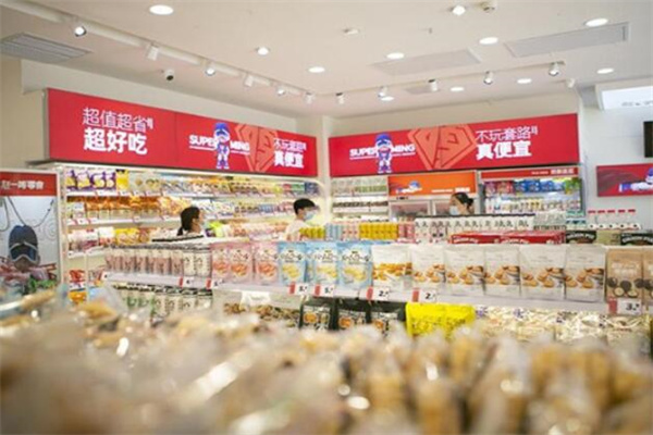 趙一鳴零食店加盟