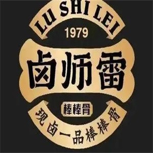 鹵師雷棒棒骨加盟