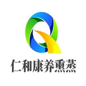仁和康養(yǎng)熏蒸加盟