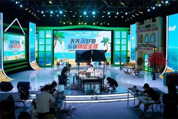 嗨逛全球加盟