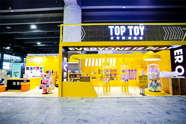 toptoy玩具加盟