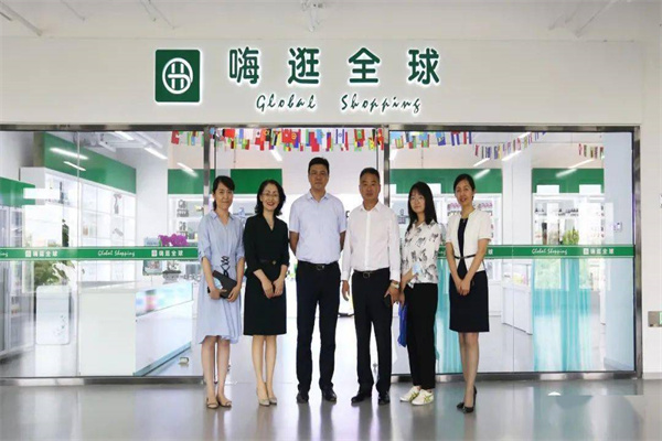 嗨逛全球加盟