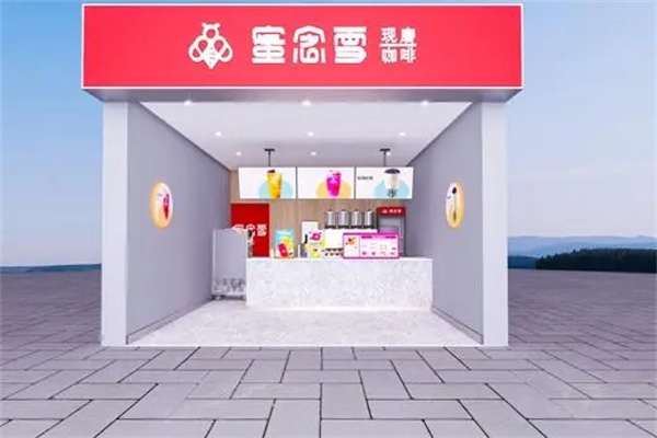 蜜念雪加盟