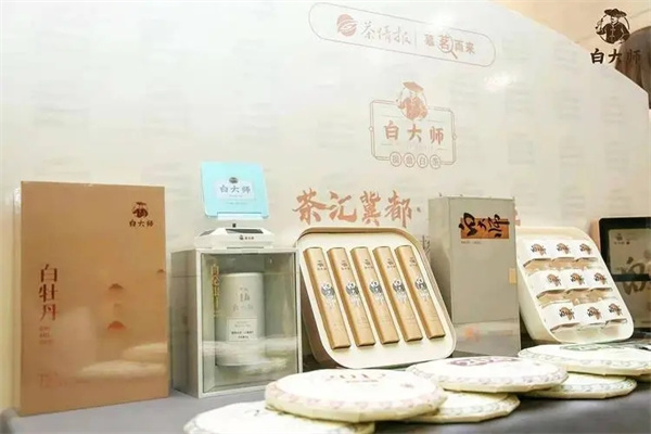 白大師白茶加盟