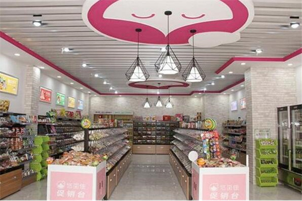 悠百佳零食店加盟