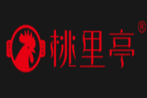 桃里亭火鍋雞加盟