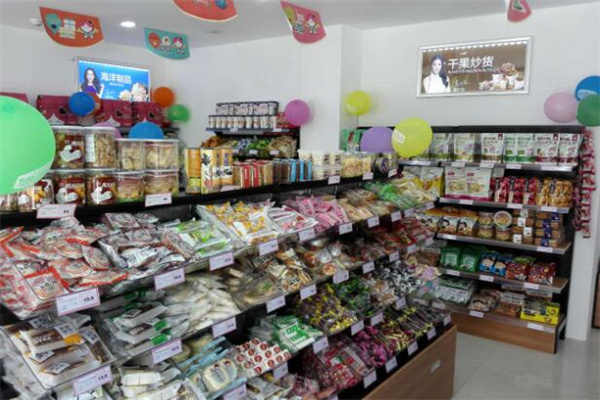 悠百佳零食店加盟