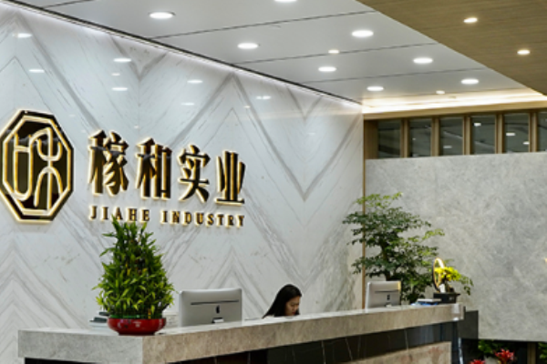 窯麥面包加盟