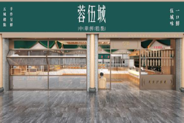 窯麥面包加盟