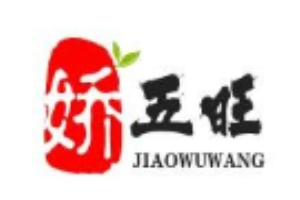 嬌五旺冒烤鴨加盟