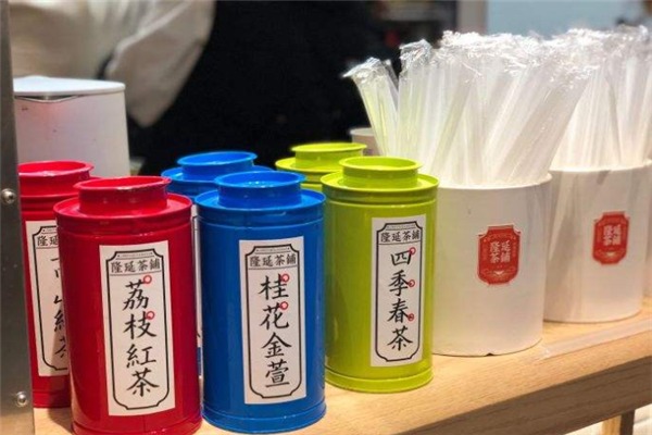 隆延茶鋪加盟