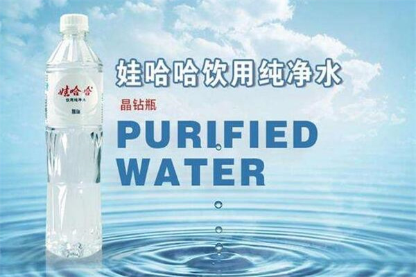 娃哈哈礦泉水加盟