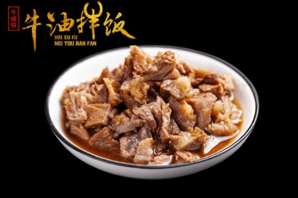 牛緒福牛油拌飯加盟