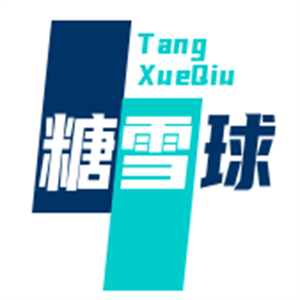糖雪球加盟