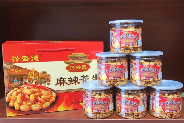 興盛德麻辣花生加盟