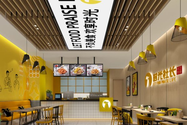 時光社長手工炸雞加盟