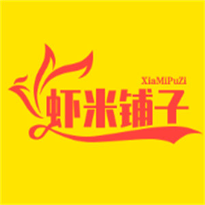 蝦米鋪子加盟