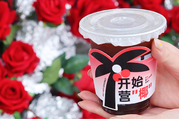 紅果實(shí)咖啡加盟
