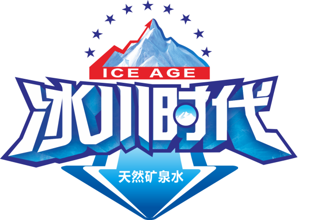 冰川時(shí)代礦泉水加盟