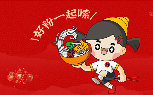 好好螺螄粉加盟