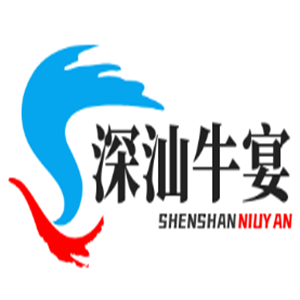 深汕牛宴牛肉火鍋加盟