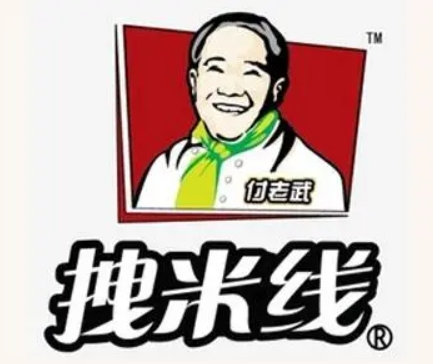 拽米線加盟