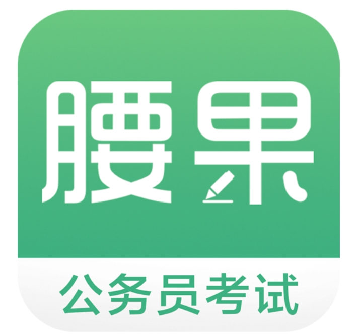 腰果公考加盟