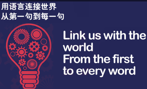 凱獅教育加盟
