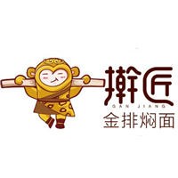 搟匠金排燜面加盟