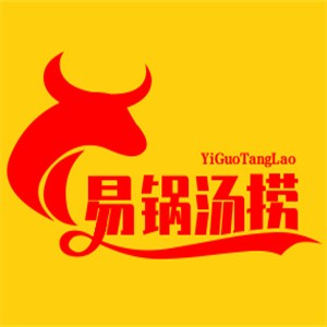 易鍋湯撈火鍋加盟