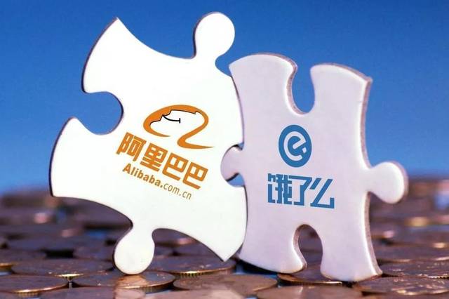 餓鮮達加盟