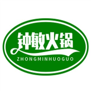 鐘敏火鍋加盟