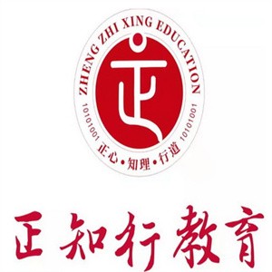 正知行教育加盟