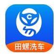 田螺洗車加盟