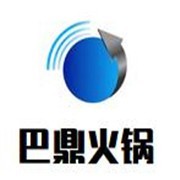 巴鼎火鍋店加盟