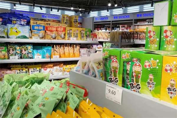 嗨特購零食加盟