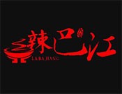 辣巴江串串火鍋加盟