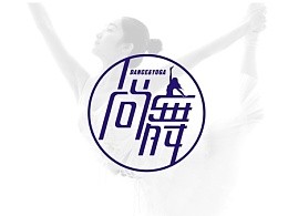 尚舞舞蹈培訓加盟