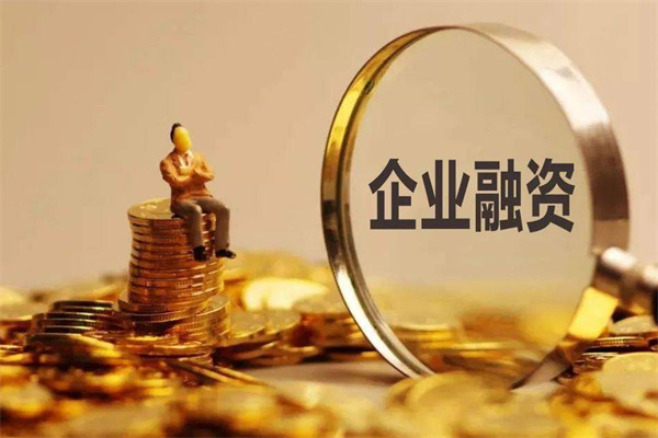 財優(yōu)化