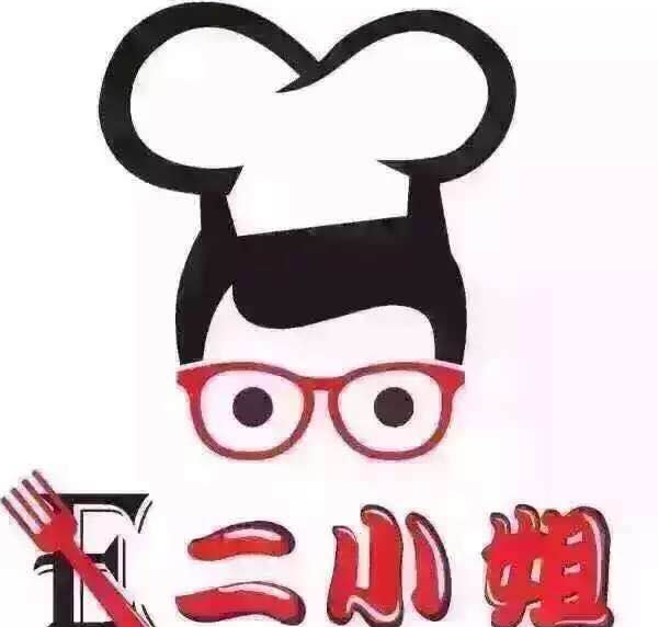 二小姐火鍋店加盟
