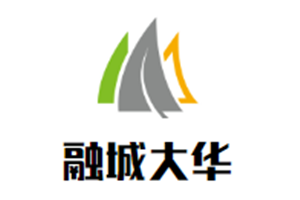 融城大華火鍋加盟