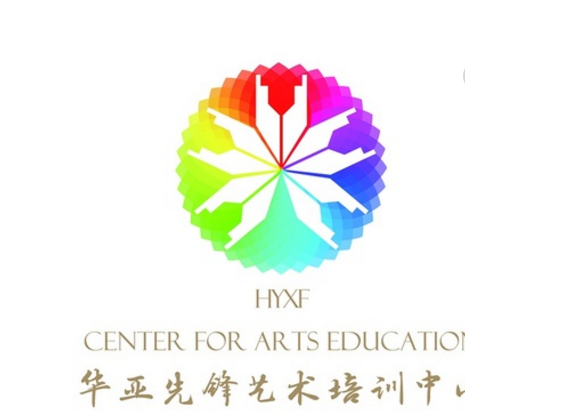 華亞先鋒藝術培訓加盟