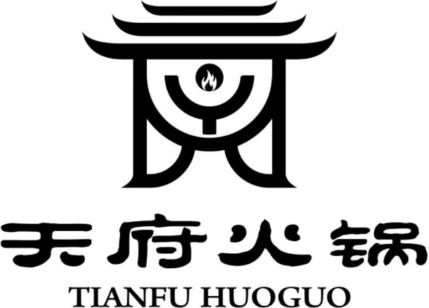 天府豆撈自助火鍋加盟