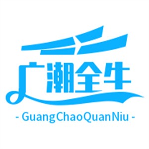 廣潮全?；疱伡用?></div><span>廣潮全?；疱伡用?/span>
                                </a>
                            </li>
                                                    <li>
                                <a href=