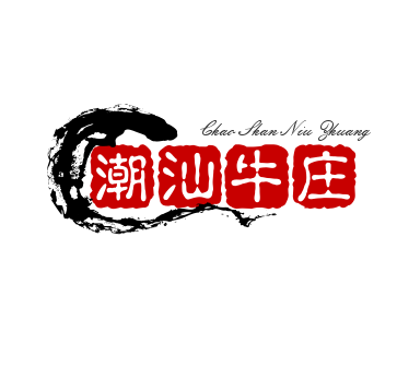 潮汕牛莊牛肉火鍋加盟